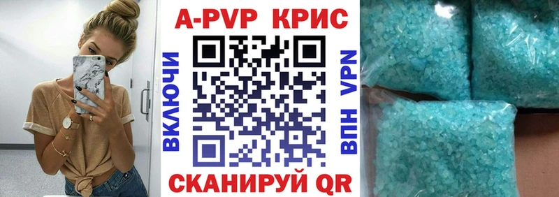 Наркота Елец Каннабис  ТГК  Меф  Кокаин  Alpha PVP  ГЕРОИН 