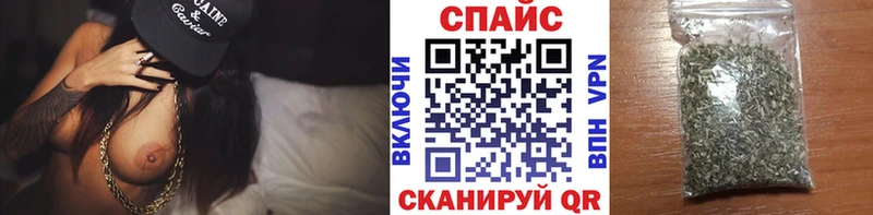 купить  сайты  Елец  Бутират бутик 