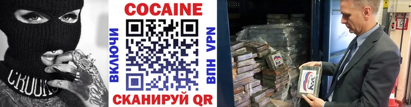 hydra сайт  Елец  КОКАИН Перу 