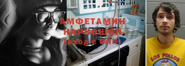 Альфа ПВП Алексеевка
