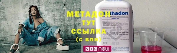 Альфа ПВП Алексеевка