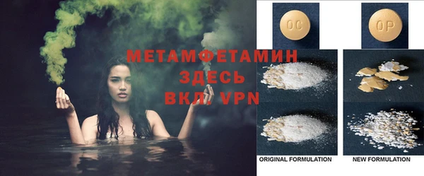 марки nbome Алексин