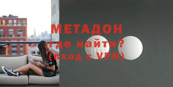 Альфа ПВП Алексеевка