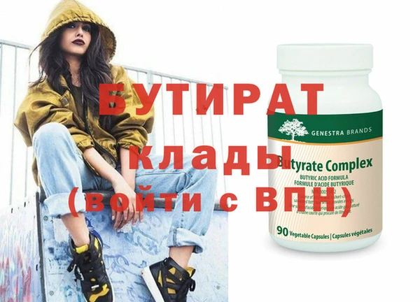 Альфа ПВП Алексеевка