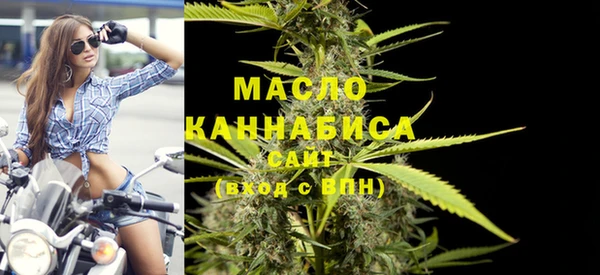 марки nbome Алексин