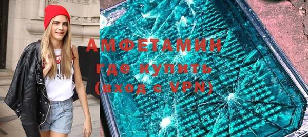 apvp Алзамай