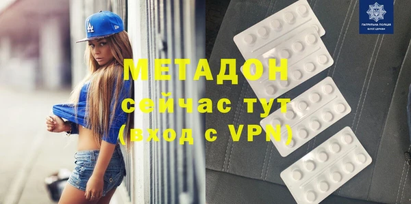 apvp Алзамай