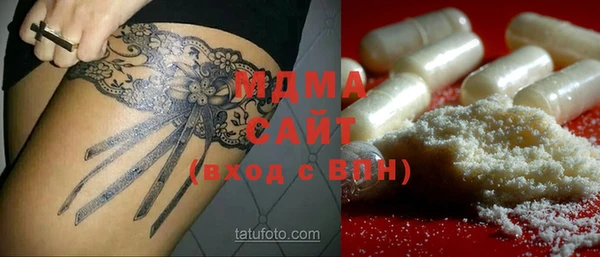 Альфа ПВП Алексеевка