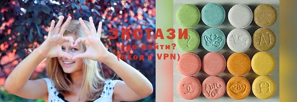 Альфа ПВП Алексеевка