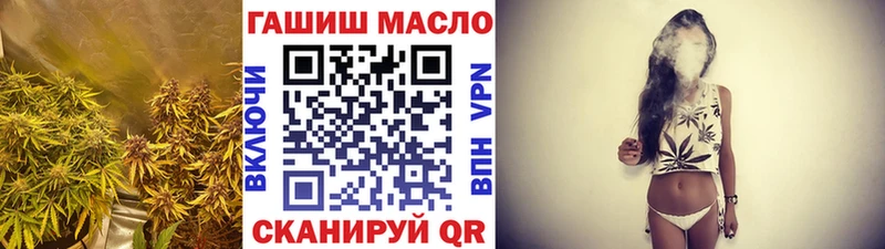 цены наркотик  Елец  ТГК вейп с тгк 