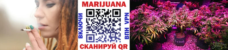 Конопля SATIVA & INDICA  kraken ONION  Елец 